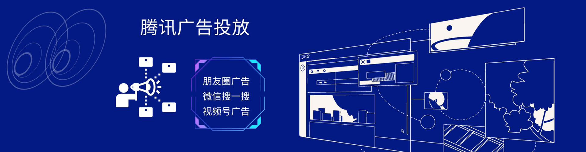 勉县搜索开户返点