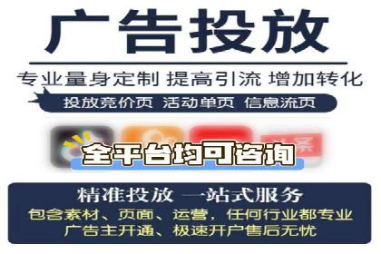 sem百度竞价案例分享：如何快速提升品牌曝光度